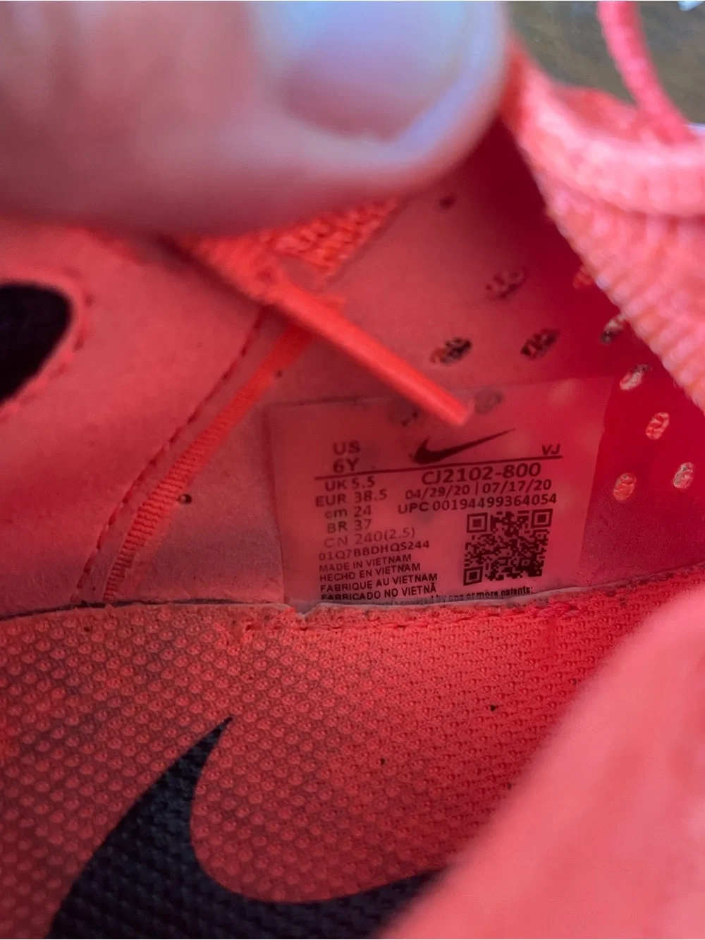 Nike good preowned